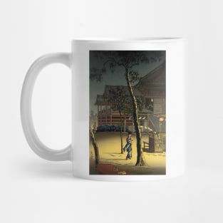 Kiyomizudo In Ueno by Tsuchiya Koitsu Mug